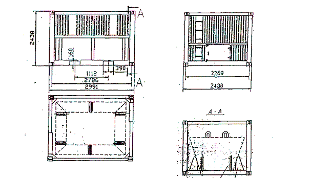 Специализированные контейнеры СК-3-30