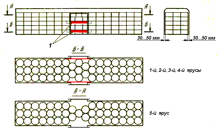 Рулоны бумаги
