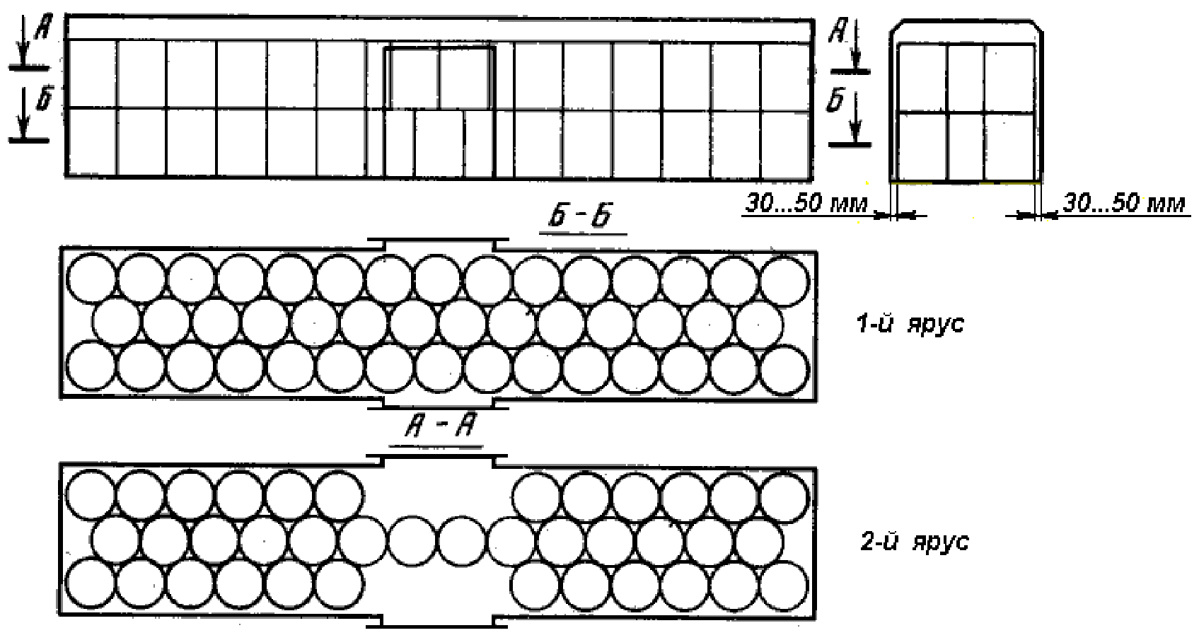 Рулоны бумаги