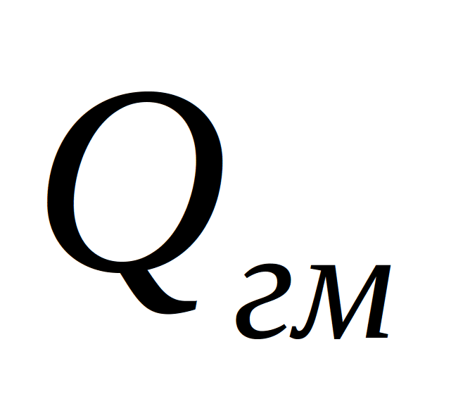 масса брутто