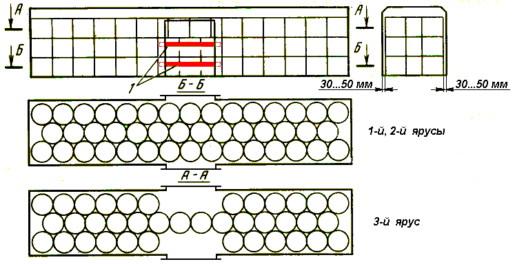 Рулоны бумаги