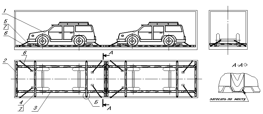 автомобиль