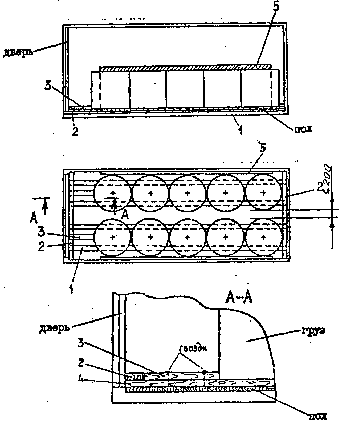 Рулоны широкой металлической ленты