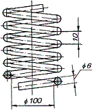 закрепляют посредством спирального кольца
