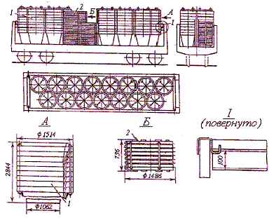 Пакет контейнеров СК-2-3,2