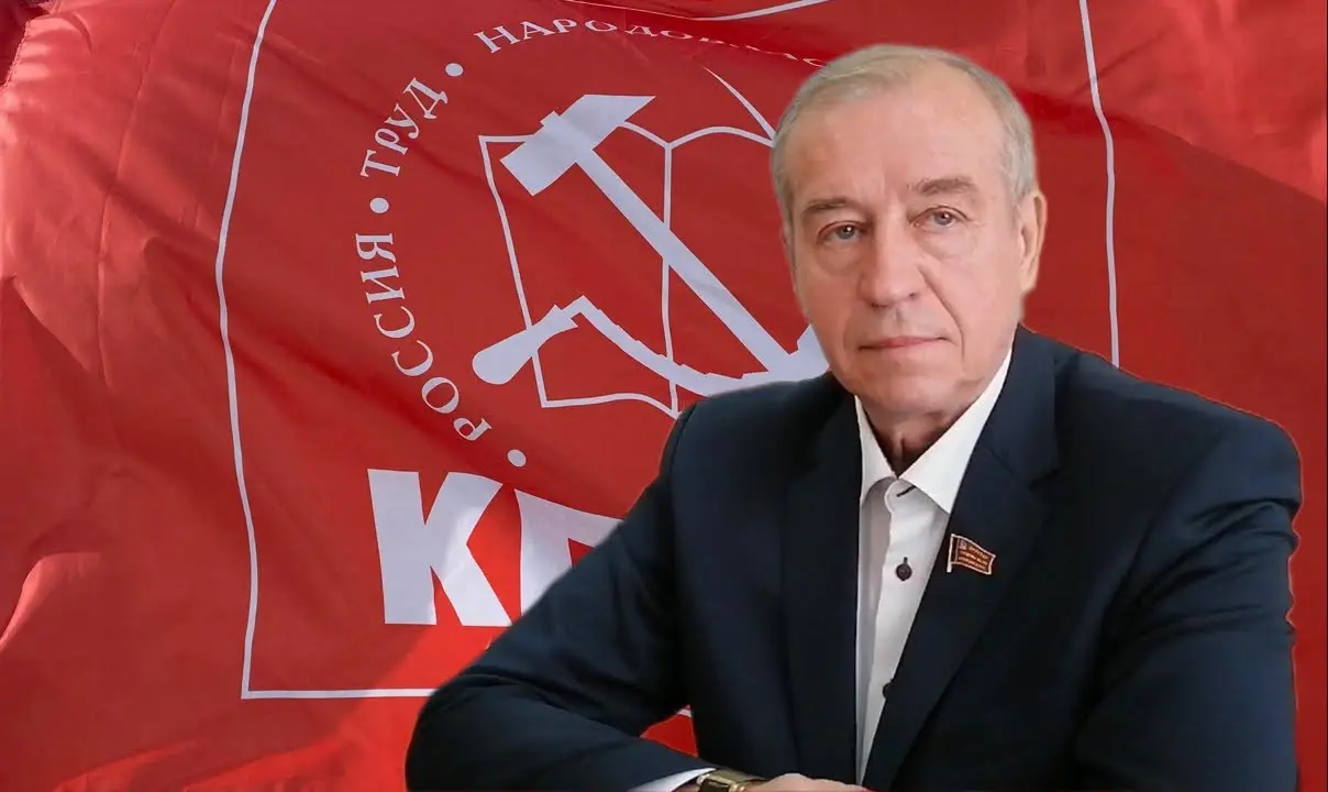 Откуда у губернатора-коммуниста Левченко бревна в глазах?