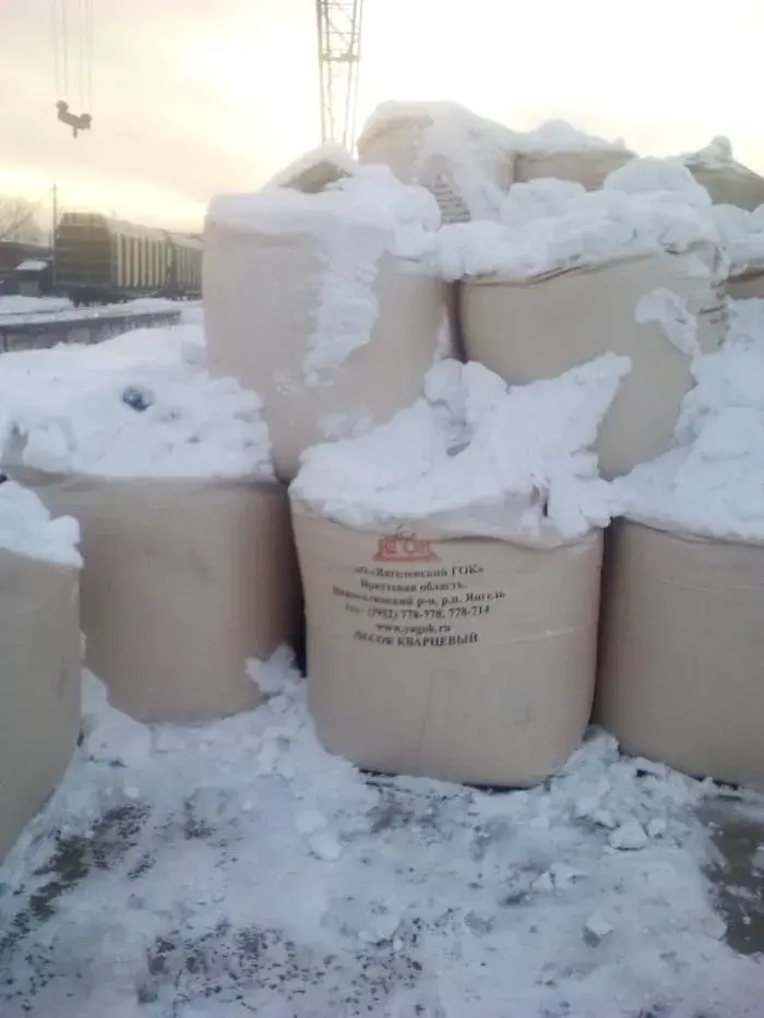Кварцевый песок в Иркутске