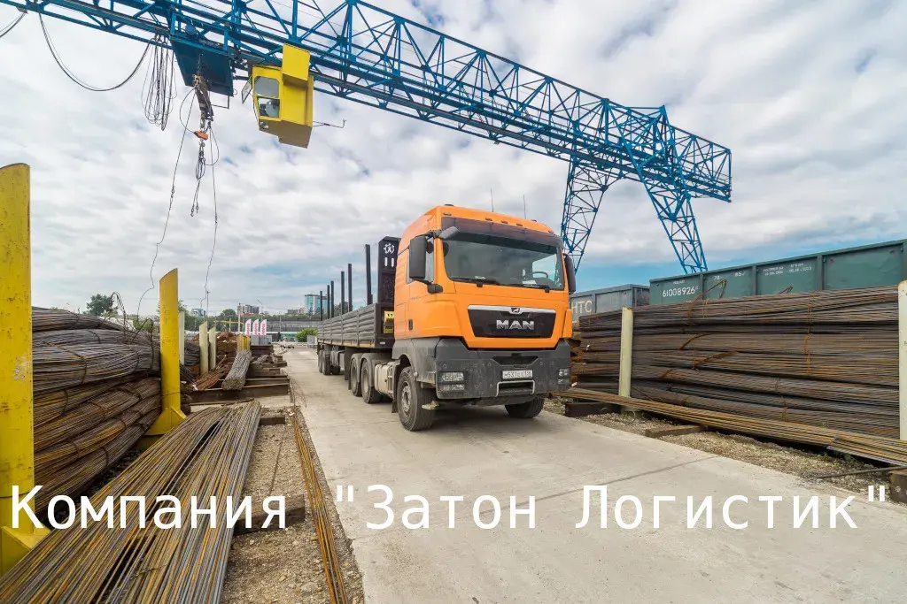 Арматура ГОСТ 5781-82 профиль класса A-III