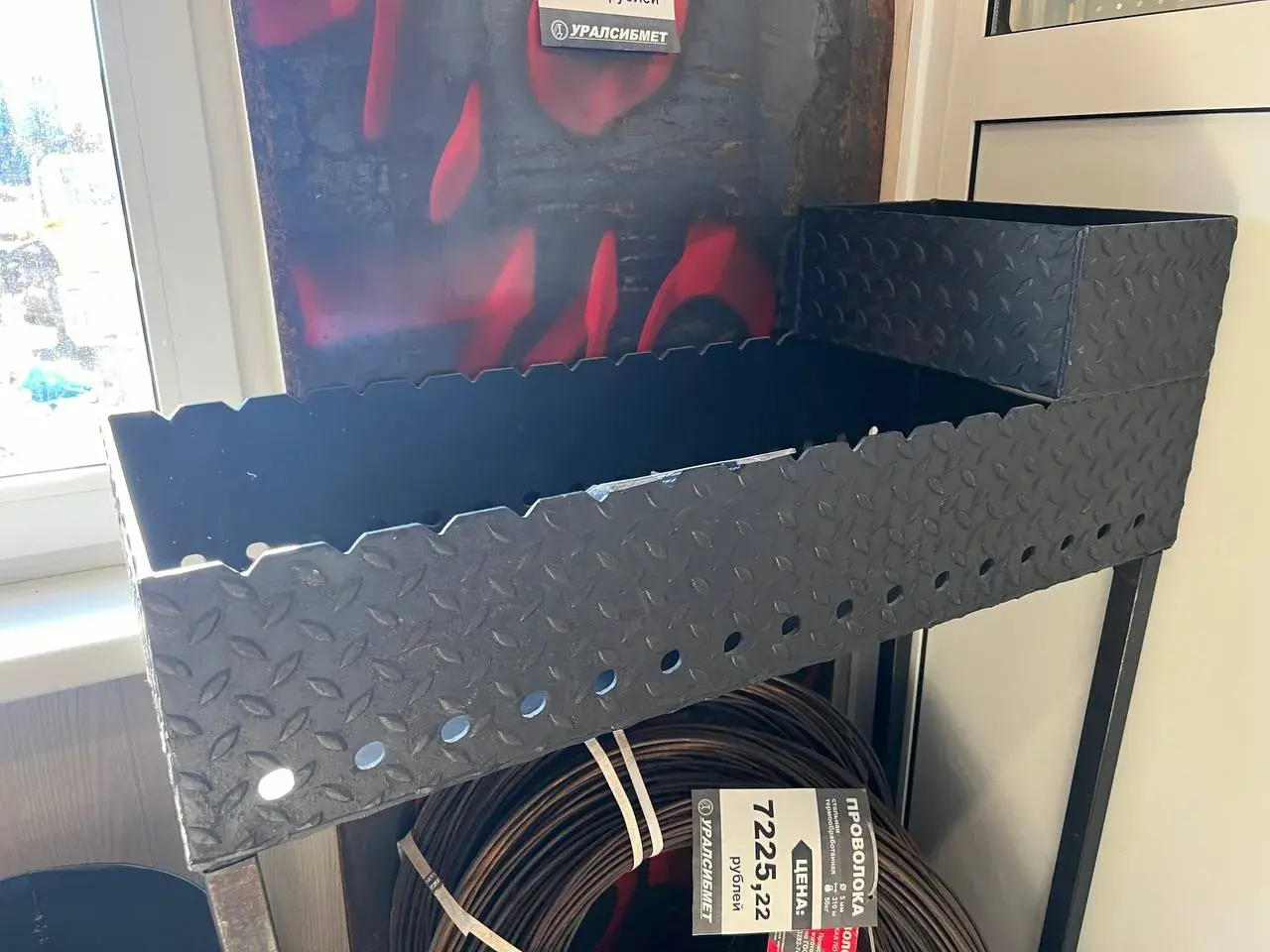 Мангал за 6 600 рублей купить в Иркутске