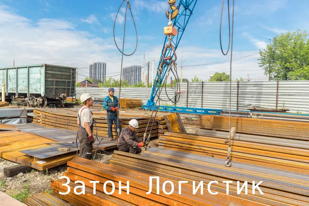 Работа в Иркутске: стропальщик, крановщик, кладовщик