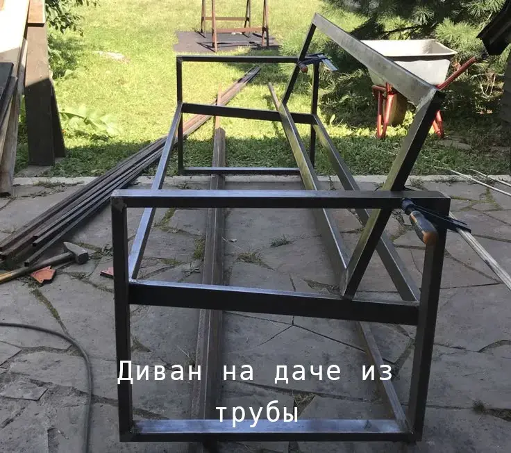 Труба профильная 130 рублей за 1 метр, 50х25 мм, стенка 1,5 мм