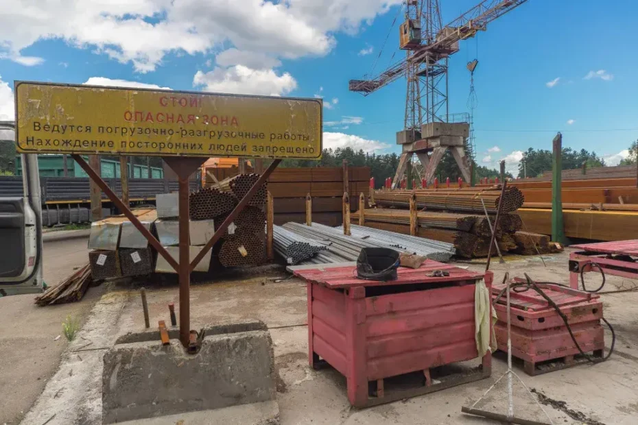 Труба водопроводная ГОСТ 3262-75