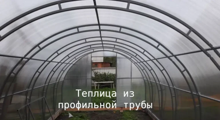 Труба профильная 59 рублей по цене за метр, 20х20х1,2 мм