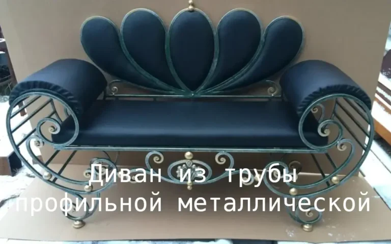 Труба профильная по цене 136 рублей метр, размер 40х40х1,5